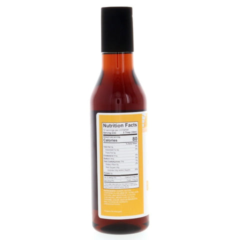 Butterscotch Coffee Syrup - Hypothermias.com