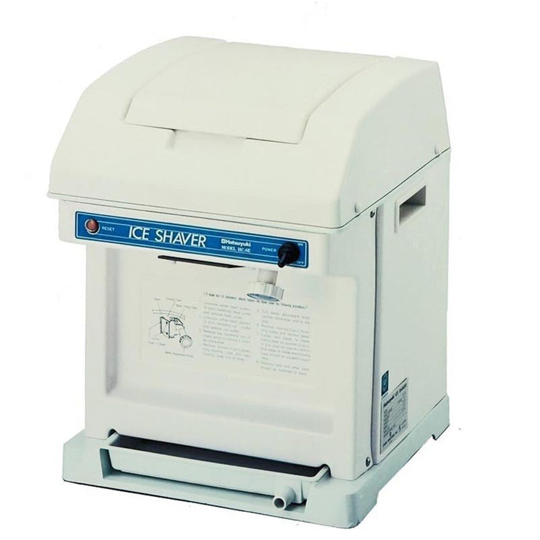 Hatsuyuki Cube Shaved Ice Machines, Ice Shavers, Snow Cone Machines