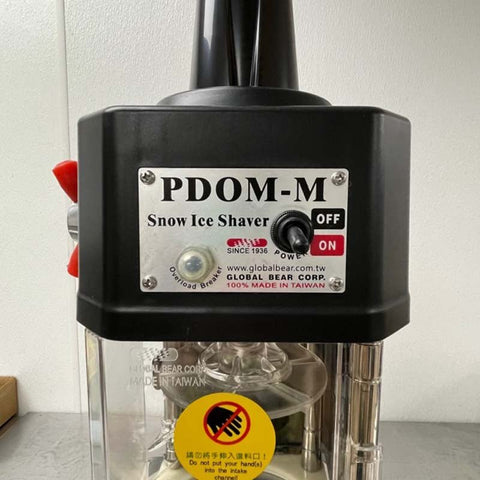 Used Global Bear PDOM-M Block Ice Shaver (115 Volt) - Hypothermias.com